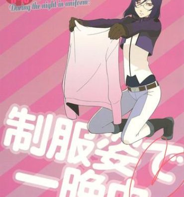 Perra During the night in uniform [Lockon X Tieria] English- Gundam 00 hentai Gay Blackhair