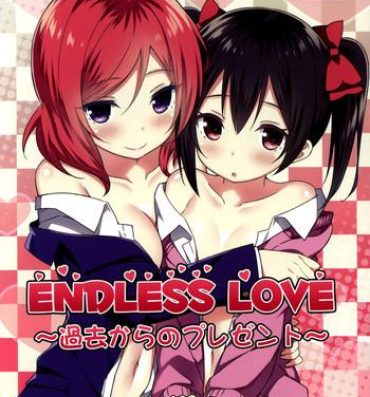 POV Endless Love- Love live hentai Anal Play