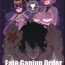 Beard Fate Gaping Order- Fate grand order hentai Stepfather