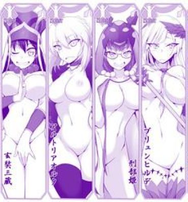 Free Rough Sex FGO Zenra Series- Fate grand order hentai Uncensored