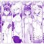Free Rough Sex FGO Zenra Series- Fate grand order hentai Uncensored