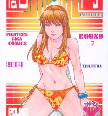 Cute Fighters Giga Comics Round 7- King of fighters hentai Dead or alive hentai Soulcalibur hentai Free 18 Year Old Porn