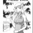 Young Hajime Taira Type H, Chapter Princess Elicia Translated and ***Edited***- Original hentai Extreme
