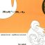 Hot Whores Happy Frame- Ojamajo doremi hentai Cdzinha