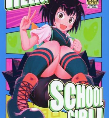 Foot HELLO! SCHOOL GIRL!- Spider man hentai Amador