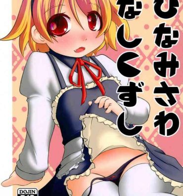 Girls Getting Fucked Hinamisawa Nashikuzushi- Higurashi no naku koro ni | when they cry hentai Erotic