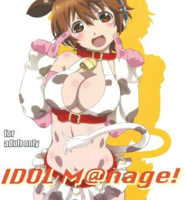 Handjob IDOL M@nage!- The idolmaster hentai Phat Ass