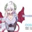 Amateur Ishiki no Takai Succubus ni Seieki Teikyou o Motomerareru Manga- Monster girl quest hentai Audition