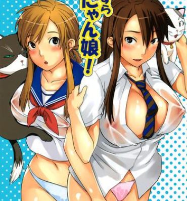 The Itazura Nyanko! | The Teasing Cat Girl!- Nyan koi hentai Linda