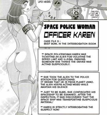 Wife [Kamitou Masaki] Uchuu Fukei Karen Junsa -Kouzen Waisetsu- | Space Police Karen Ch. 5 [English] [Hong_Mei_Ling] Cum In Pussy