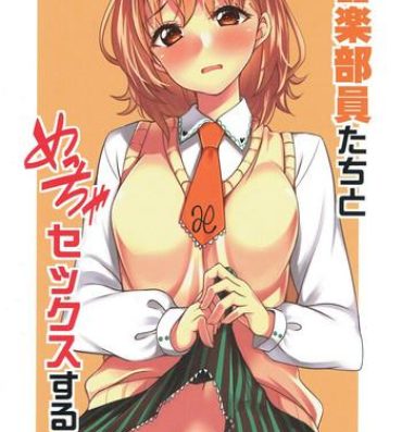 Orgasmo Kigakubuin-tachi to Meccha Sex suru Hon- Raramagi honyarara magic hentai College
