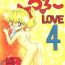 Putas Lolikko LOVE 4- Sailor moon hentai Akazukin cha cha hentai Saber marionette hentai Saint tail hentai 21 emon hentai De Quatro