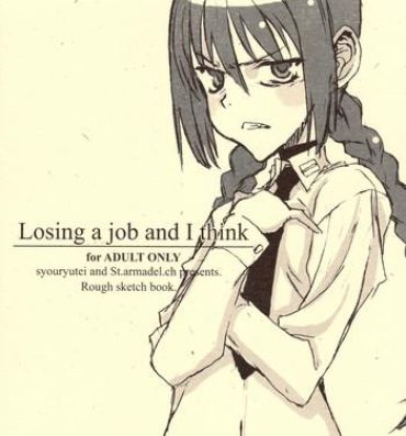 Tease Losing a job and I think- Mahou shoujo lyrical nanoha hentai Toaru majutsu no index hentai Gays