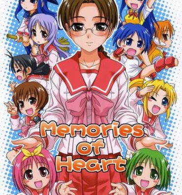 Stepsiblings Memories of Heart- To heart hentai Exhib