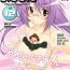 Que Microne Magazine Vol. 12- Original hentai Cfnm