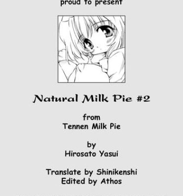 English Natural Milk Pie #2 Por