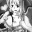 Denmark [NAVY (Kisyuu Naoyuki)] Okuchi no Ehon -Lucy to Issho!- | Mouth’s Picture book -Featuring Lucy (Fairy Tail) [English] =LWB=- Fairy tail hentai Dancing