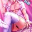 Ruiva Nurse Belial-kun no ED Chiryou- Granblue fantasy hentai Doggy