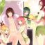 Tiny Titties [Rozer] 我统治的世界(A World that I Rule) Ch.1-16 [Chinese] Interacial