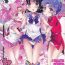 Hot Wife Sailor AV Kikaku- Sailor moon | bishoujo senshi sailor moon hentai Wanking