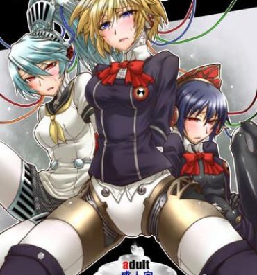 Couples Fucking Sailor Fuku to Kikanjuu- Persona 4 hentai Persona 3 hentai Young Men