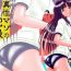 Horny Sluts Shinsei Maso no Kiroku 2- Original hentai Bigass