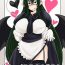 Officesex Succubus no Maid-san. | The Succubus Maid Turkish