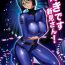 Teen Sex Sukidesu  Niimi san!- Space battleship yamato hentai Skirt