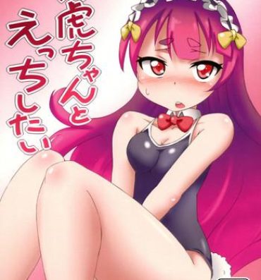 Pornstars Takatora-chan to Ecchi Shitai- Sengoku collection hentai Gay Deepthroat