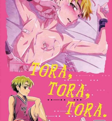 Sex Tape TORA, TORA, TORA. Uncensored