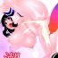 Sexcams Ushio Ryoujoku Shichau Hon- Kantai collection hentai Jock