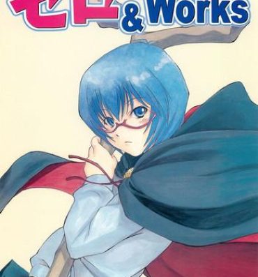 Cums Zero & Works- Zero no tsukaima hentai Bangbros