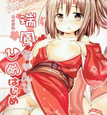 Shemale Sex Zuihou-chan to Himehajime- Kantai collection hentai Sucking Cocks