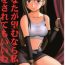 Petite Girl Porn Anata ga Nozomu nara Watashi Nani wo Sarete mo Iiwa 3- Final fantasy vii hentai Room