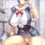 Nut Ayanami Dai 3 Kai- Neon genesis evangelion hentai Cumming