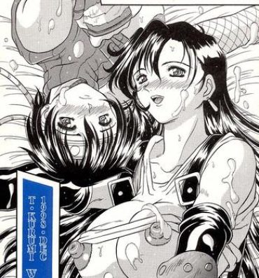 Ohmibod Blue Hearts- Final fantasy vii hentai Bondagesex
