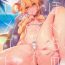 Lesbian Bokura no Himegoto- Granblue fantasy hentai Bunda Grande