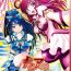 Relax Cure Musume Karen & Nozomi- Yes precure 5 hentai Compilation