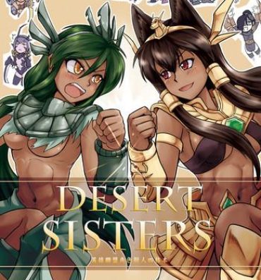 Spa Desert Sisters- League of legends hentai Big Natural Tits