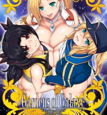 Coroa Gardens of Galaxy- Fate grand order hentai Missionary