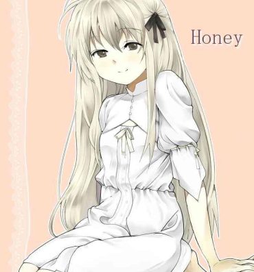 Mature Honey- Yosuga no sora hentai Romantic