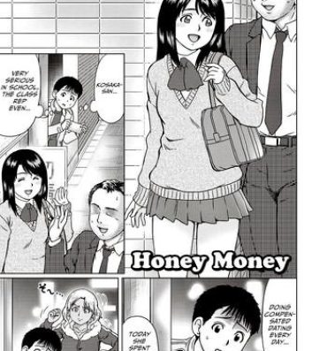 Internal Honey Money Boy