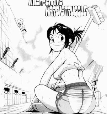 Doggy Style Porn [Inoue Kiyoshirou] Misaki-chan Funtouki | The Story of Misa-chan's Hard Struggle (Black Market +Plus) [English] =LWB= Femdom Pov