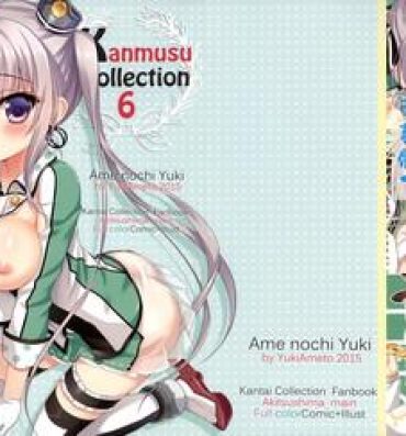 Shemale Porn Kanmusu Collection 6- Kantai collection hentai Ethnic