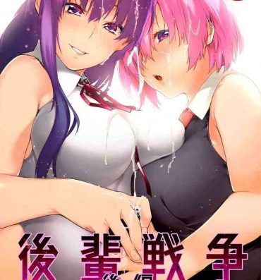 Handjob Kouhai Sensou Kouhen- Fate grand order hentai Upskirt