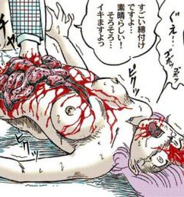 Web Cam Kucha Oji-san Ikenie Catalog + Omake Novel- Original hentai Lez Fuck