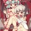 Latin Lealtad- Touhou project hentai Family Roleplay