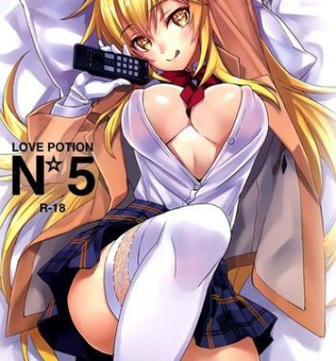 Sextoys Love Potion No.5☆- Toaru majutsu no index hentai Cheerleader