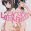 Gay Uncut LOVE VACATION- Kurogane no linebarrels hentai Funk