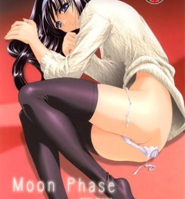 Best Blow Job Ever Moon Phase- Tsukihime hentai Free Amatuer Porn